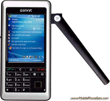 Gigabyte g-Smart i120