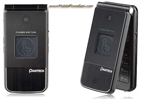Pantech PG-2800