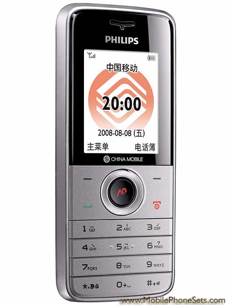 Philips E210