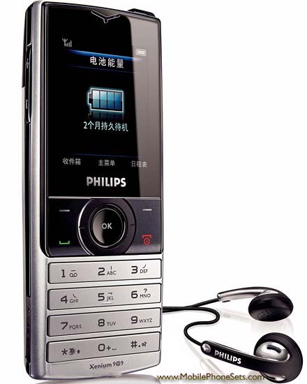 Philips X500