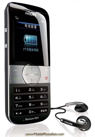 Philips Xenium 9@9u