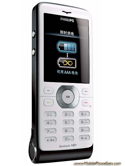 Philips Xenium X520