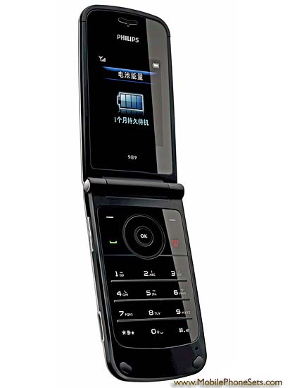 Philips Xenium X600