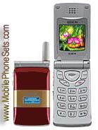 Sewon SG-2300CD