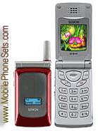 Sewon SG-2320CD