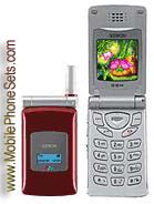 Sewon SG-2890CD