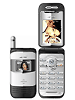 Amoi 2561 handset, Announced 2004, Q1,   2 Cameras, VGA, Bluetooth, USB, GPRS, Edge, WLAN, TFT,  phone