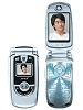 Amoi A869 handset, Announced 2006, Q2,   2 Cameras, 2 MP, Bluetooth, USB, GPRS, Edge, WLAN, TFT,  phone