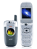 Amoi H801 handset, Announced 2006, Q2,   2 Cameras, 1.3 MP, Bluetooth, USB, GPRS, Edge, WLAN, 3g, TFT,  phone