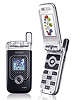Amoi H810 handset, Announced 2006, Q2,   2 Cameras, 1.3 MP, Bluetooth, USB, GPRS, Edge, WLAN, 3g, TFT,  phone