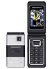 BenQ-Siemens EF71 handset, Announced 2006, May,   Camera Yes, 2 MP, Bluetooth, USB, GPRS, TFT,  phone