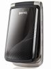 BenQ E53 handset, Announced 2008, March. Released 2008,   2 Cameras, 1.3 MP, Bluetooth, USB, GPRS, Edge, WLAN, 3g, TFT,  phone