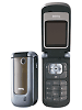 BenQ M580 handset, Announced 2006, Q1,   2 Cameras, VGA, Bluetooth, USB, GPRS, Edge, WLAN,  phone