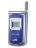 Bird V09 handset, Announced 2004, Q2,   Bluetooth, Edge, WLAN,  phone