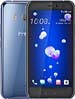 HTC U 11 handset, Announced 2017, May, Android 7.1 (Nougat), upgradable to Android 8.0 (Oreo) Octa-core (4x2.45 GHz Kryo & 4x1.9 GHz Kryo) Dual Sim, 2 Cameras, 12 MP, Bluetooth, USB, GPRS, Edge, WLAN, NFC, Scratch Resistance, Touch Screen,  phone