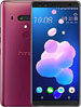 HTC U12 Plus handset, Announced 2018, May, Android 8.0 (Oreo), planned upgrade to Android 9.0 (P) Octa-core (4x2.8 GHz Kryo 385 Gold & 4x1.7 GHz Kryo 385 Silver) Dual Sim, 2 Cameras, 12 MP, Bluetooth, USB, GPRS, Edge, WLAN, NFC, Scratch Resistance, Touch Screen,  phone