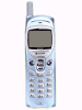 Kyocera TG 200 handset, Announced 2000,    phone