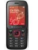 Megagate 5810 Sound Blaster handset, Announced 2011, August,   Dual Sim, Camera Yes, 1.3 MP, Bluetooth, USB, TFT,  phone