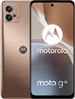Motorola Moto G32 handset, Announced 2022, July 28, Android 12 Octa-core (4x2.4 GHz Kryo 265 Gold & 4x1.9 GHz Kryo 265 Silver) Dual Sim, 2 Cameras, 50 MP, Bluetooth, USB, WLAN, NFC, Touch Screen,  phone