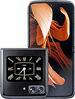 Motorola Moto Razr 2022 handset, Announced 2022, August 11, Android 12, MYUI 4.0 Octa-core (1x3.19 GHz Cortex-X2 & 3x2.75 GHz Cortex-A710 & 4x1.80 GHz Cortex-A510) 2 Cameras, 50 MP, Bluetooth, USB, WLAN, NFC, Touch Screen,  phone