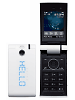 O2 Cocoon handset, Announced 2007, June,   2 Cameras, 2 MP, Bluetooth, USB, GPRS, Edge, WLAN, 3g, TFT,  phone
