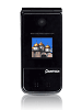 Pantech PG-2800 handset, Announced 2006, May,   2 Cameras, 1.3 MP, Bluetooth, USB, GPRS, Edge, WLAN, TFT,  phone