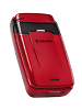 Sagem my200C handset, Announced 2007, February,   Bluetooth, GPRS, Edge, WLAN,  phone
