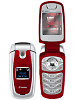 Sagem my501C handset, Announced 2006, August,   2 Cameras, 1.3 MP, Bluetooth, USB, GPRS, Edge, WLAN,  phone