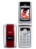 Sendo M570 handset, Announced 2004, Q1,   Bluetooth, GPRS, Edge, WLAN,  phone