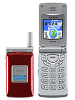 Sewon SG-2200CD handset, Announced 2004, Q1,   Bluetooth, GPRS, Edge, WLAN,  phone