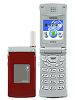 Sewon SG-2880CS handset, Announced 2004, Q1,   Bluetooth, GPRS, Edge, WLAN,  phone