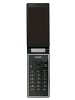 Sharp 923SH handset, Announced 2008, June,   Camera Yes, 5 MP, Bluetooth, USB, GPRS, Edge, 3g, HSCSD, TFT,  phone