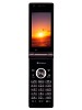 Sharp 930SH handset, Announced 2008, October,   Camera Yes, 8 MP, Bluetooth, USB, GPRS, Infrared, Edge, 3g, HSCSD, TFT,  phone