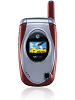 VK Mobile VK530 handset, Announced 2004, Q3,   2 Cameras, VGA, Bluetooth, GPRS, Edge, WLAN,  phone